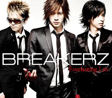 Everlasting Luv / BAMBINO[CD] [通常盤] / BREAKERZ