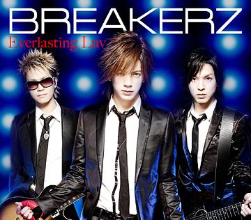 Everlasting Luv / BAMBINO[CD] [DVD (「Everlasting Luv」PV)付初回限定盤 A] / BREAKERZ