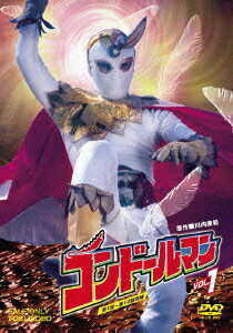 ɡޥ[DVD] VOL.1 / û