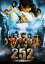 252 ¸Ԥ[DVD] / ˮ