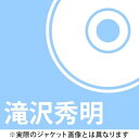 無限の羽/シャ・ラ・ラ[CD] [DVD付初回限定盤 ＜無限の羽盤＞] / 滝沢秀明