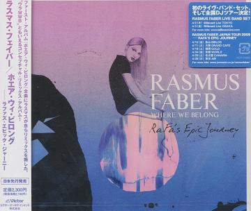 ホエア・ウィ・ビロング -ラファズ・エピック・ジャーニー[CD] / ラスマス・フェイバー