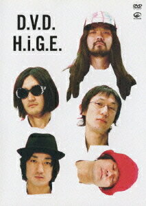 D.V.D.H.i.G.E.[DVD] / 髭(HiGE)