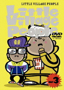 リトルビレッジピープル[DVD] Vol.3 / アニメ