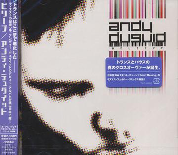 ビリーヴ[CD] / アンディー・デュグイッド