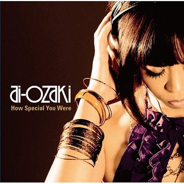 How Special You Were[CD] / 갦