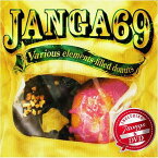 Various elements-filled donuts [CD+DVD] / JANGA69