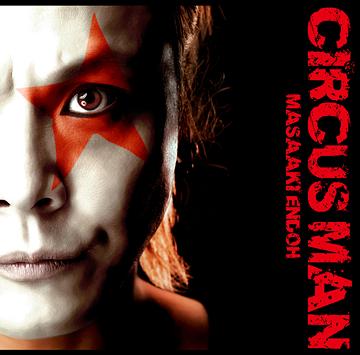 CIRCUS MAN[CD] / ƣ