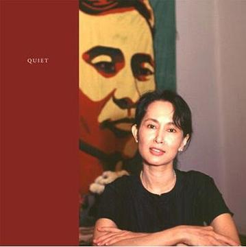ミャンマー軍事政権に抗議するポエトリー・リーディング QUIET[CD] / いとうせいこう、沢知恵、Dub Master X
