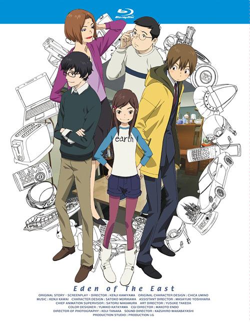 東のエデン[Blu-ray] 第3巻 [Blu-ray] / アニメ