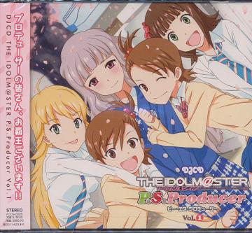 DJCD アイドルマスター P.S.プロデューサー[CD] Vol.1 / ラジオCD (中村繪里子、長谷川明子、他)