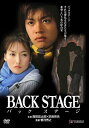 BACK STAGE -obNXe[W-[DVD] / M