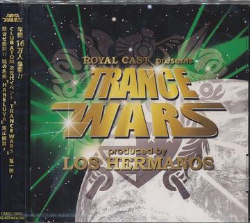TRANCE WARS[CD] / オムニバス
