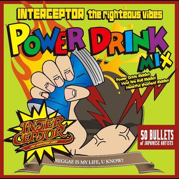 POWER DRINK MIX[CD] / INTERCEPTOR