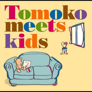 tomoko meets kids[CD] / 智子
