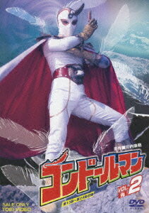 ɡޥ[DVD] VOL.2 / û