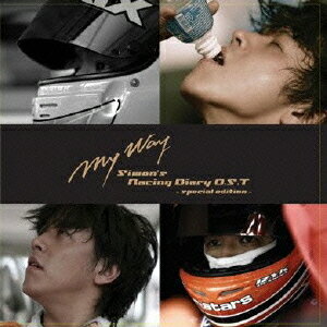 リュ・シウォンのレーシングダイアリー公式OST [DVD付初回限定盤] / リュ・シウォン