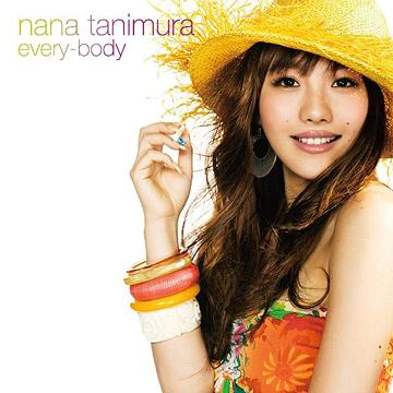 every-body[CD] [CD+DVD/ジャケットA] / 谷村奈南