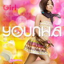 Girl[CD] / ユンナ