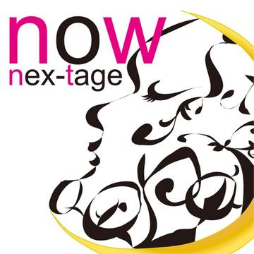 now[CD] / nex-tage