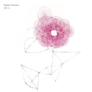 Simple Treasure[CD] [通常盤] / 川嶋あい