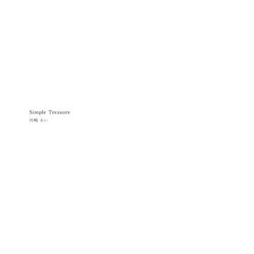 Simple Treasure[CD] [DVD付初回限定盤] / 川嶋あい