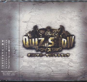 「The QUIZ SHOW」オリジナル・サウンドトラック[CD] / TVサントラ (音楽: NARASAKI)