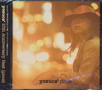 yozuca* 10th Anniversary Best[CD] [piece] / yozuca*