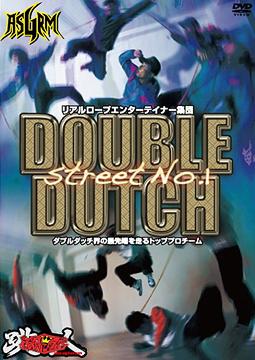 Double Dutch Street No.1[DVD] / ASGRM・CAPLIORE