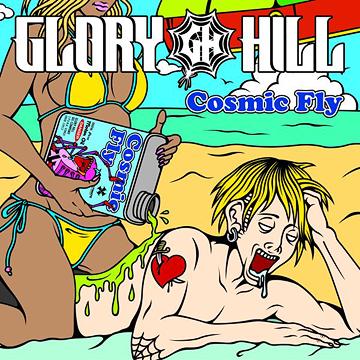 Cosmic Fly[CD] / GLORY HILL