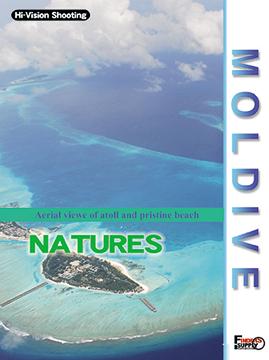 MOLDIVE THE NATURES インド洋の真珠 モルジブ/ネイチャーズ[DVD] / BGV