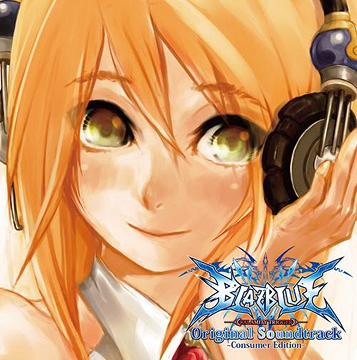 ブレイブルー オリジナルサウンドトラック～Consumer Edition～[CD] / ゲーム・ミュージック