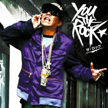 ザ・ロック[CD] [DVD付き初回限定盤] / YOU THE ROCK★