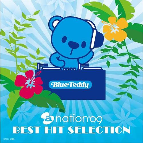 a-nation’09 BEST HIT SELECTION[CD] [CD+DVD] / オムニバス