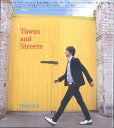 Towns and Streets CD / カジヒデキ