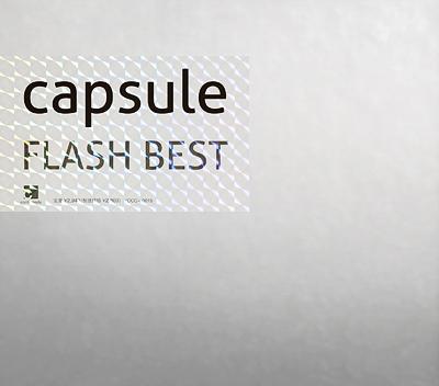 FLASH BEST[CD] [通常盤] / capsule