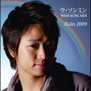Rain 2009[CD] / ウ・ソンミン
