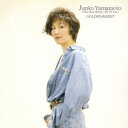 GOLDEN☆BEST 山本潤子(赤い鳥/ハイ・ファイ・セット)[CD] / 山本潤子