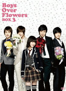 ご注文前に必ずご確認ください＜商品説明＞最高視聴率35.5%を記録し、韓国で一大ムーヴメントを巻き起こした09年最高のヒット作『花より男子〜Boys Over Flowers』のDVD-BOX第3弾。 原作は神尾葉子による世界的大ヒットマンガで、台湾・日本版に続き韓国でも爆発的人気を得ることとなった。制作は『宮〜Love in Palace』『ごめん、愛してる』などを手掛けたグループエイト、演出は『快傑春香』『ファンタスティック・カップル』で知られるチョン・ギサンが担当。ニューカレドニアやマカオでの海外ロケを敢行し、スケールの大きな作品に仕上げている。また、F4をはじめキャラクターに見事にハマった俳優たちの好演、ラグジュアリーなファッション、オリジナルサウンドトラックなど見どころも満載で、”第3次韓流ブーム”の到来を予感させる作品として、高い関心を集めている。 一般庶民家庭の平凡な女子高生のジャンディはひょんなことから金持ち学校、神話学園に奨学生として編入することに。だが、正義感の強いジャンディは学園を掌握する財閥子息4人組「F4」の横暴な行動に憤慨し宣戦布告。彼らの標的となるが、そんな中でジャンディをピンチのたびに救い出したのがジフだった。F4なのに他の3人とは違った雰囲気を持つジフにジャンディは恋心を抱くが、彼の心には初恋の女性ソヒョンがいた。一方、F4のリーダー、ジュンピョは果敢に立ち向かってくるジャンディに惹かれ、猛アタックを開始。彼の一途な愛にジャンディも心が動くが、2人の前にはジュンピョの母親の反対、ジフとの三角関係など様々な障害が待ち受けていた。 第17話〜第25話収録。ブックレット (16P)封入。＜収録内容＞花より男子〜Boys Over Flowers第17話〜第25話＜アーティスト／キャスト＞神尾葉子(原作者)　キム・ヒョンジュン（SS501リーダー）(出演者)　キム・ボム(出演者)　ク・ヘソン(出演者)　イ・ミンホ(出演者)　キム・ジュン(出演者)＜商品詳細＞商品番号：OPSD-B170TV Series / Boys Over Flowers (Korean Ver.) DVD Box 3メディア：DVDリージョン：2カラー：カラー発売日：2009/09/26JAN：4988131701705花より男子 〜Boys Over Flowers[DVD] DVD-BOX 3 / TVドラマ2009/09/26発売