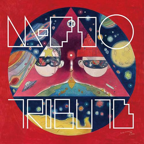 m-flo TRIBUTE maison de m-flo～[CD] / オムニバス