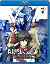 機動戦士ガンダムOO Blu-ray スペシャルエディション I ソレスタルビーイング Blu-ray / アニメ