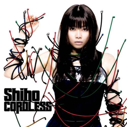 CORDLESS[CD] / Shiho