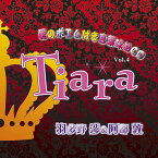 Tiara 愛のポエム付き言葉攻めCD[CD] Vol.4 / 羽多野渉、阿部敦