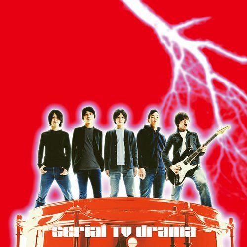 まばゆい[CD] / Serial TV drama