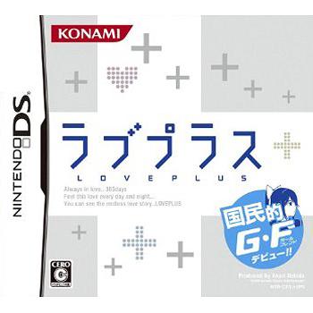 【送料無料選択可！】ラブプラス [NDS] / ゲーム