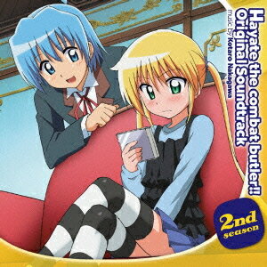 ハヤテのごとく!! 2nd season オリジナル・サウンドトラック[CD] / アニメサントラ