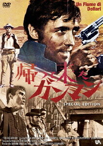 ご注文前に必ずご確認ください＜商品説明＞「地上最大の脱出作戦」のトーマス・ハンター主演によるマカロニ・ウエスタン「帰って来たガンマン」スペシャル・エディション・リリース!! 南北戦争終了間際、ふたり組が軍資金を強奪。数年後、囮として捕まった男が見たものは、妻を殺し金を独り占めにしたかつての相棒だった。TV放映時の日本語吹替音声を収録。1967年3月公開作品。＜収録内容＞帰って来たガンマン＜アーティスト／キャスト＞ヘンリー・シルヴァ(出演者)　ダン・デュリエ(出演者)　トーマス・ハンター(出演者)　マリオ・ピエロッティ(脚本)　リー・V・ビーヴァー(監督)＜商品詳細＞商品番号：OPSD-S873Movie / A Eiver Of Dollars Special Editionメディア：DVD収録時間：90分リージョン：2カラー：カラー字幕：日本語音声：英語 モノラル、日本語 モノラル発売日：2009/08/05JAN：4988131908739帰って来たガンマン[DVD] スペシャル・エディション / 洋画2009/08/05発売