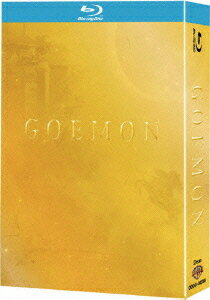 GOEMON[Blu-ray] Ultimate BOX [Blu-ray] / 邦画
