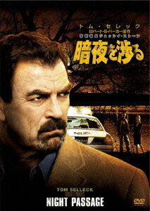 警察署長ジェッシイ・ストーン 暗夜を渉る[DVD] [廉価版] / TVドラマ