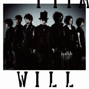WILL[CD] / jealkb